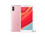 Xiaomi Redmi S2 4/64GB Rose Gold