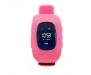 Смарт-часы GoGPS ME K50 Розовые (К50РЗ)
