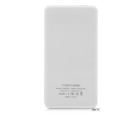 Power Bank IRULU (White)