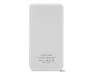 Power Bank IRULU (White)