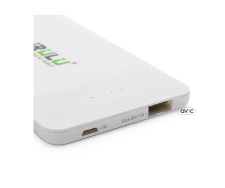 Power Bank IRULU (White)