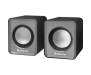 Акустическая система Defender SPK 22 2х2,5W USB grey (65504)