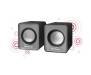 Акустическая система Defender SPK 22 2х2,5W USB grey (65504)