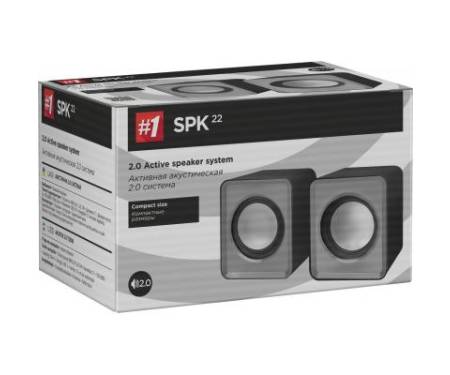 Акустическая система Defender SPK 22 2х2,5W USB grey (65504)