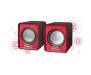 Акустическая система Defender SPK 22 2х2,5W USB red (65502)