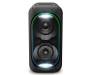 Sony GTK-XB60 Black (GTKXB60B.RU1)