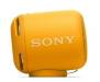 Акустическая система Sony SRS-XB10Y Yellow (SRSXB10Y.RU2)