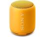 Акустическая система Sony SRS-XB10Y Yellow (SRSXB10Y.RU2)