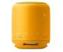 Акустическая система Sony SRS-XB10Y Yellow (SRSXB10Y.RU2)