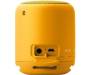 Акустическая система Sony SRS-XB10Y Yellow (SRSXB10Y.RU2)