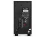 Акустическая система Sven MS-2050 black