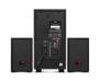 Акустическая система Sven MS-2051 black