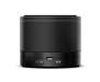 Акустическая система Sven PS-45BL, black