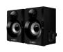 Акустическая система Sven SPS-517 black