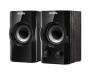 Акустическая система Sven SPS-606 black