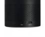 Акустическая система Zound Lumina Flash Black