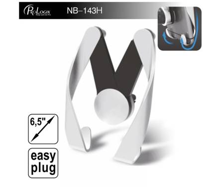 Универсальный автодержательProLogix NB-143H Silver