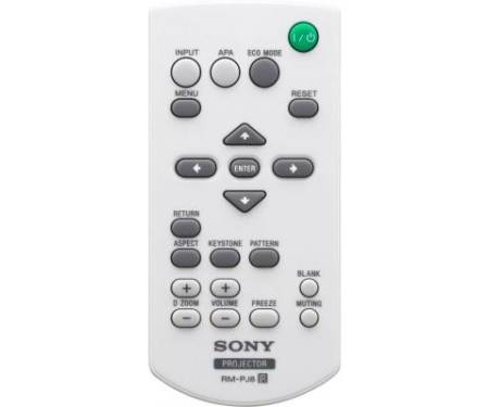 Проектор SONY VPL-EX435