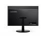 Моноблок Lenovo V510z (10NQ001NUC)