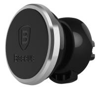 Автодержатель Baseus 360-degree Rotation Magnetic Car Air Vent Mount Holder Silver