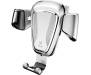 Автодержатель Baseus Gravity Car Mount (Metal type) Silver