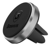 Автодержатель Baseus Magnet Car Mount Black
