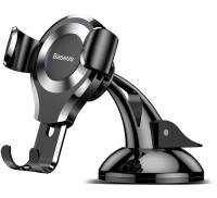 Автодержатель Baseus Osculum Type Gravity Car Mount Black/Silver