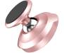 Автодержатель Baseus Small Ears Series Magnetic Bracket (Vertical type) Rose Gold