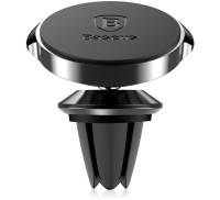 Автодержатель Baseus Small ears series Magnetic suction bracket (Air outlet type) Black