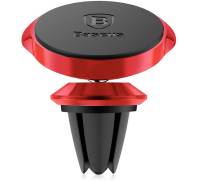 Автодержатель Baseus Small ears series Magnetic suction bracket (Air outlet type) Red