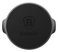 Автодержатель Baseus Small ears series Magnetic suction bracket (Flat type) Black