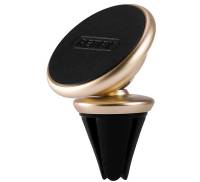 Автодержатель Remax RM-C28 Gold