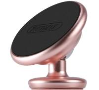 Автодержатель Remax RM-C29 Rose Gold