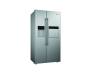 Холодильник Beko GN162420X