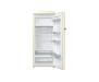 Холодильник Gorenje ORB152C