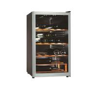 Винный шкаф MPM Product MPM-117-CW-46