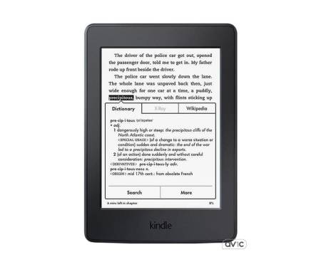 Amazon Kindle Paperwhite (2015)