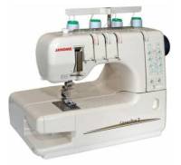 Распошивальная машина JANOME Cover Pro II