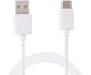 Кабель TOTO TKZ-63 USB cable Type-C 1m White