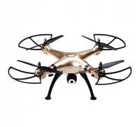 Квадрокоптер Syma X8HW Gold
