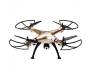 Квадрокоптер Syma X8HW Gold