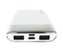 Портативная батарея AWEI P52K Power Bank White