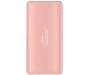Портативная батарея Baseus Galaxy Series Power Bank 10000 mAh Rose Gold