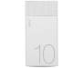 Портативная батарея GOLF Power Bank 10000 mAh Hive10 3.1A Li-pol White+white