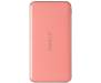 Портативная батарея Maxco MR-5000A Razor Power Bank Power IQ 2,1А Li-Pol 5000 mAh Rosy