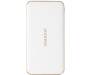 Портативная батарея Maxco MR-5000A Razor Power Bank Power IQ 2,1А Li-Pol 5000 mAh White