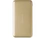 Портативная батарея Maxco MR-8000 Razor Power Bank Power IQ 2,1А Li-Pol 8000 mAh Golden