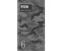 Портативная батарея PUZOO i.Micai Power bank 6000Mah Black