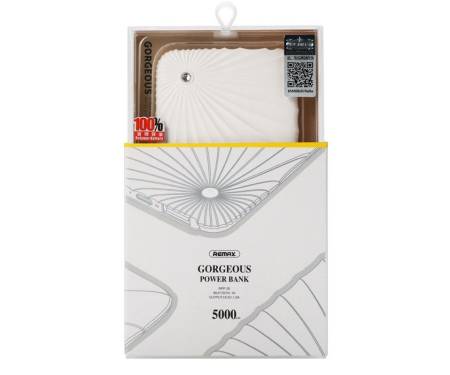 Портативная батарея Remax Power Bank Gorgeous RPP-26 5000 mah White