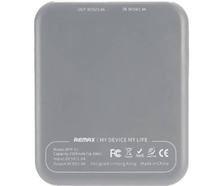 Портативная батарея Remax Power Bank Pino RPP-51 2500 mah Grey